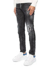 This Washing Skater Jeans S74LB1195 - DSQUARED2 - BALAAN 3