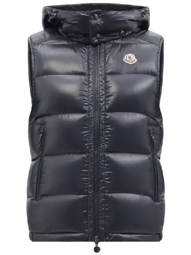 Bormes Bormes logo patch quilt down hood padded vest navy - MONCLER - BALAAN 1