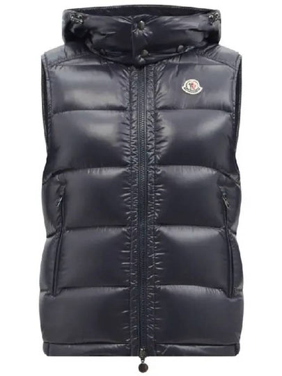 Bormes Logo Patch Padding Vest Night Blue - MONCLER - BALAAN 2