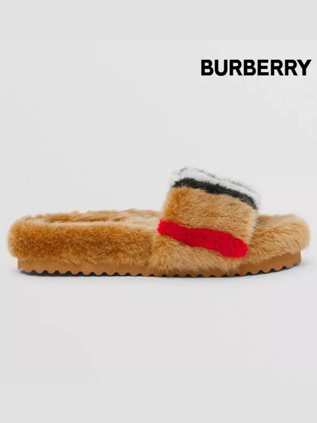 Kids Striped Fur Slide Slippers Akaise Beige 8053007 30 190mm - BURBERRY - BALAAN 5