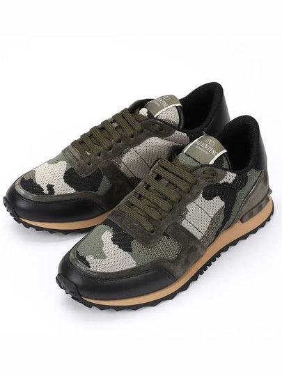 Rockrunner Low Top Sneakers Military Green Beige - VALENTINO - BALAAN 2