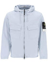 Cotton Twill Stretch Hooded Jacket Blue - STONE ISLAND - BALAAN 2