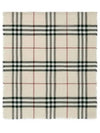 Checked Wool Scarf Beige - BURBERRY - BALAAN 2