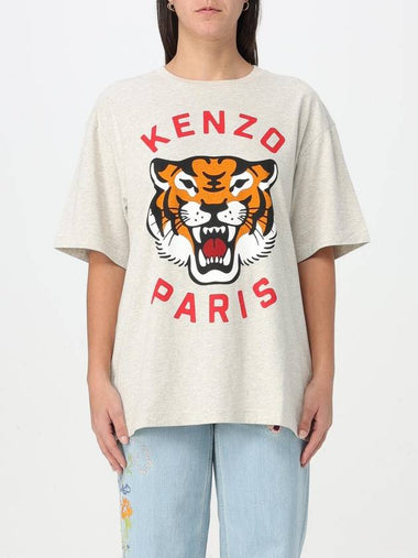 T-shirt Tiger Kenzo Paris - KENZO - BALAAN 1