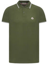 Logo Patch Cotton Polo Shirt Green - MONCLER - BALAAN 2