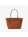 Le Pliage Medium Tote Bag Brown - LONGCHAMP - BALAAN 5