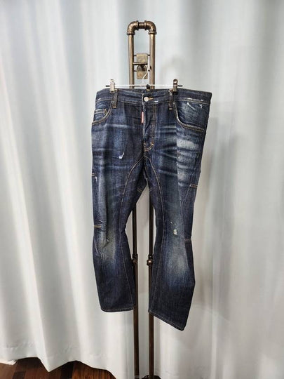 Used luxury goods DHLUX Brothers Patch Men s Jeans 52 36 - DSQUARED2 - BALAAN 2