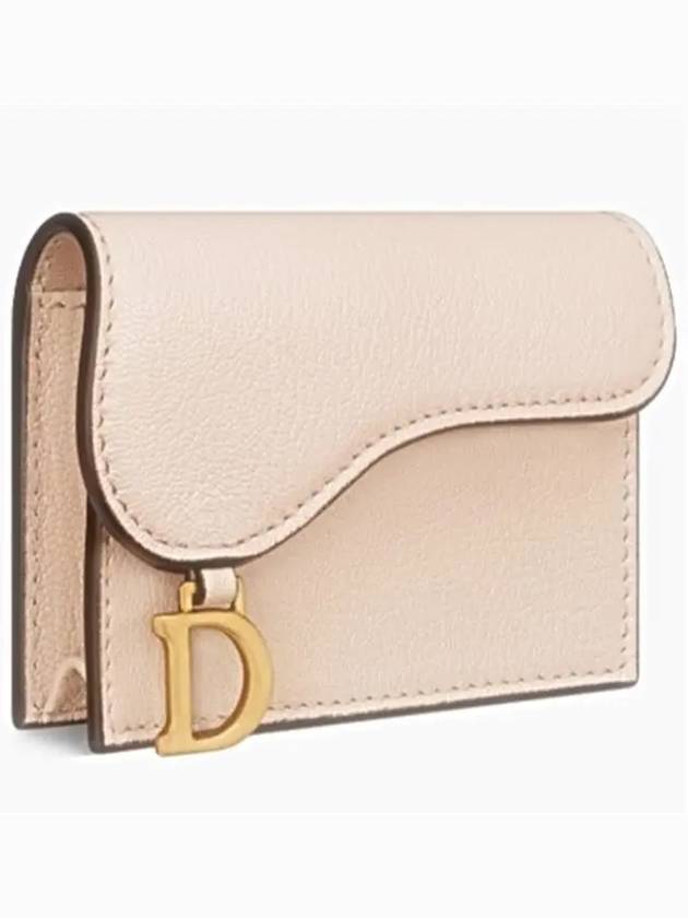 Saddle Bloom Goatskin Flap Card Wallet Caramel Beige - DIOR - BALAAN 3