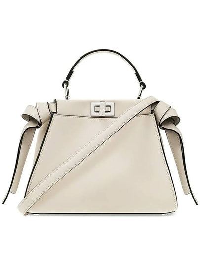 Peekaboo Small Tote Bag Latte - FENDI - BALAAN 2