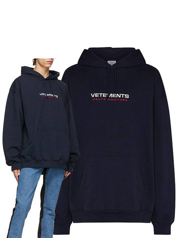 Haute Couture Over Hoodie UE51TR480N - VETEMENTS - BALAAN 1