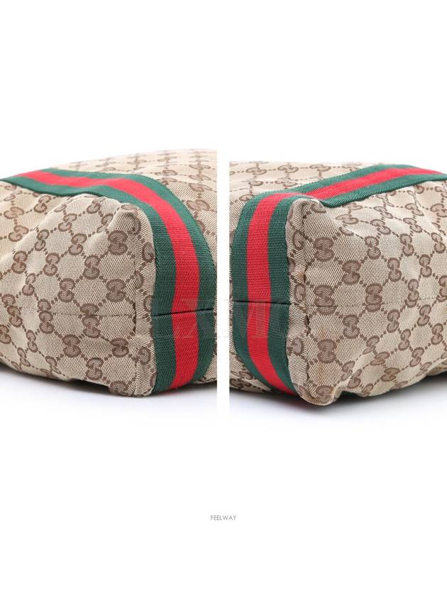 GG jacquard brown three stripe tote bag 189669 - GUCCI - BALAAN 5