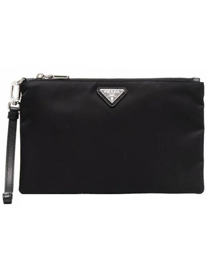 Saffiano Leather Strap Nylon Clutch Bag Black - PRADA - BALAAN 2