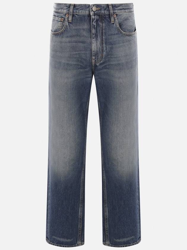 Valentino Garavani Jeans - VALENTINO - BALAAN 1