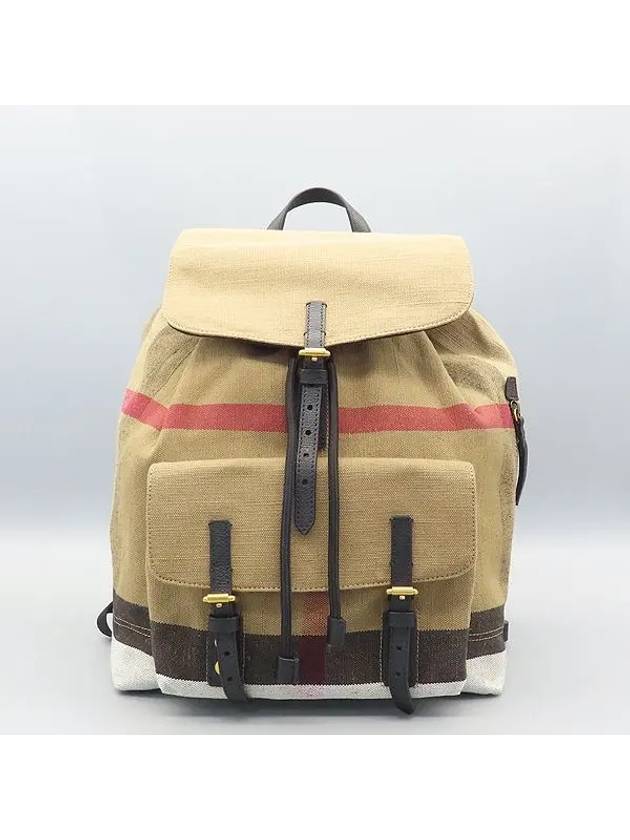 39962261 House check fabric leather blend backpack - BURBERRY - BALAAN 2