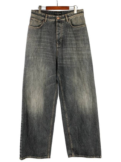 Low Rise Baggy Jeans Blue - BALENCIAGA - BALAAN 2