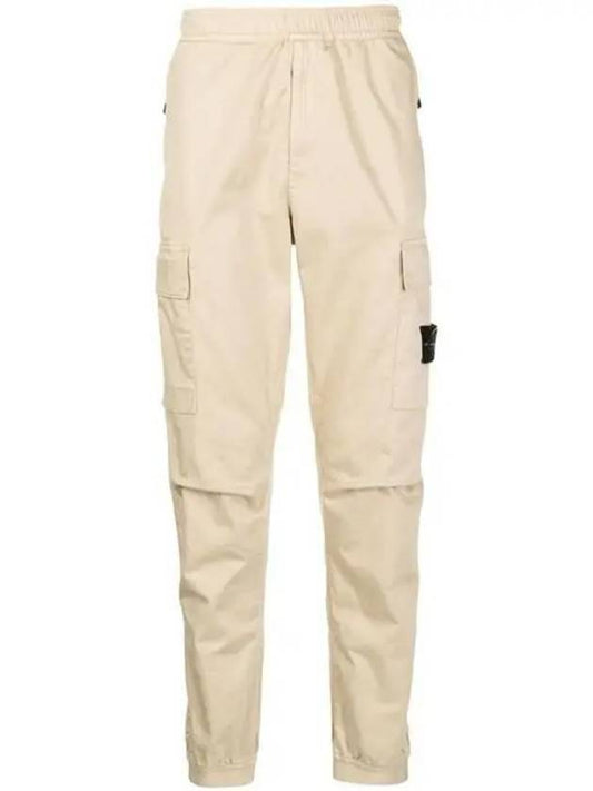 Stretch Cotton Wool Satin Cargo Pants Beige - STONE ISLAND - BALAAN 1