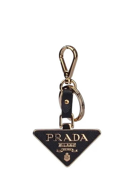 Saffiano Leather Triangle Logo Key Holder Black - PRADA - BALAAN 2