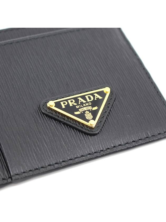 PD Vitello triangle logo black unisex card wallet 1MC053 2DDU F0002 - PRADA - BALAAN 5