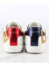 Ace Loved Sneakers 37 240 - GUCCI - BALAAN 4