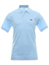 Men's Logo Classic Fit Cotton Short Sleeve Polo Shirt Panorama Blue - LACOSTE - BALAAN 2