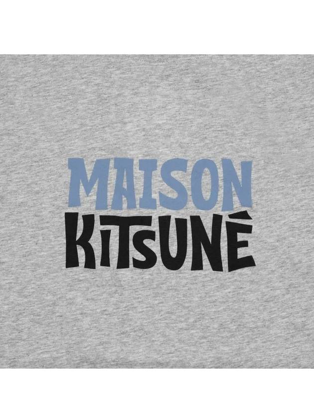 Logo Print Short Sleeve T-Shirt Grey - MAISON KITSUNE - BALAAN 4