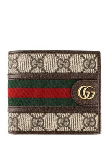 Men s Ophidia half wallet 271792 - GUCCI - BALAAN 1