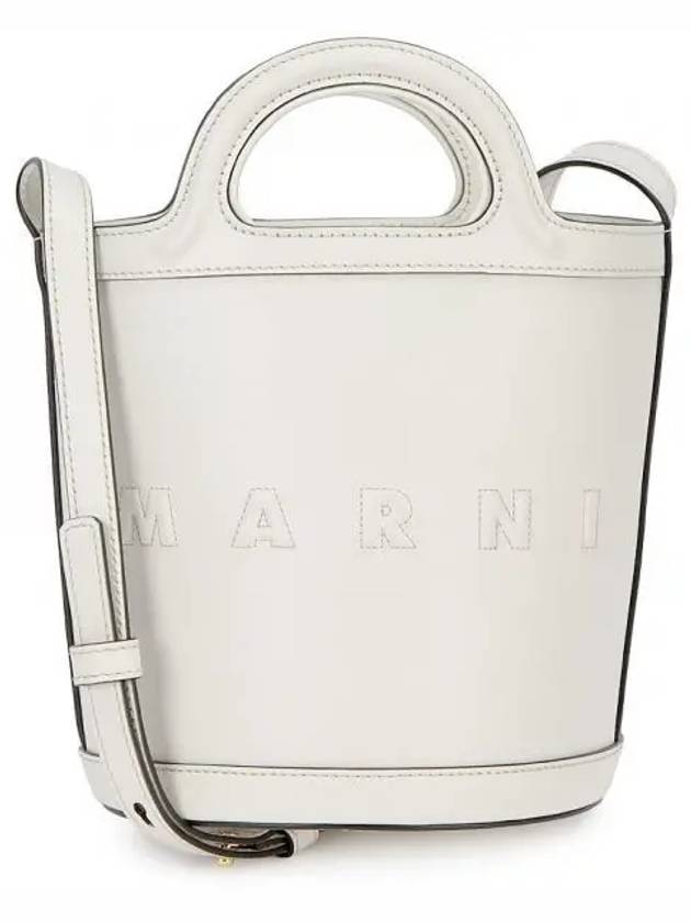 Tropicalia Leather Small Bucket Bag White - MARNI - BALAAN 2