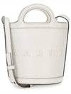 Tropicalia Leather Small Bucket Bag White - MARNI - BALAAN 2