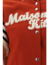 Logo Patch Varsity Jacket Burnt Red - MAISON KITSUNE - BALAAN 4