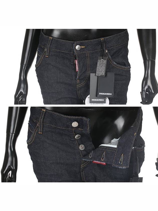 women denim jeans - DSQUARED2 - BALAAN 3