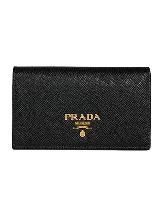 Metal Logo Saffiano Card Wallet Black - PRADA - BALAAN 1