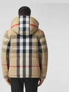 Reversible Check Nylon Down Padding Beige - BURBERRY - BALAAN 4