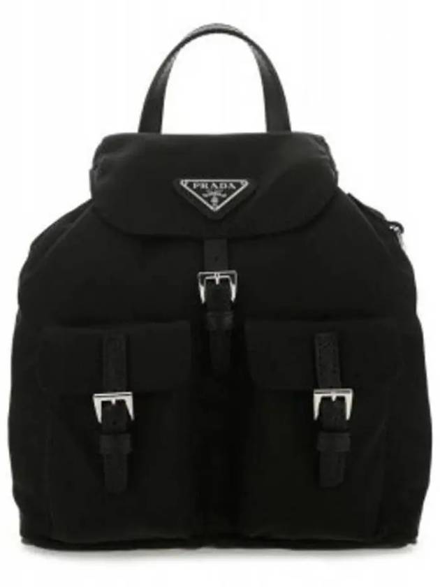 Triangle Logo Re Nylon Chain Mini Backpack Black - PRADA - BALAAN 3