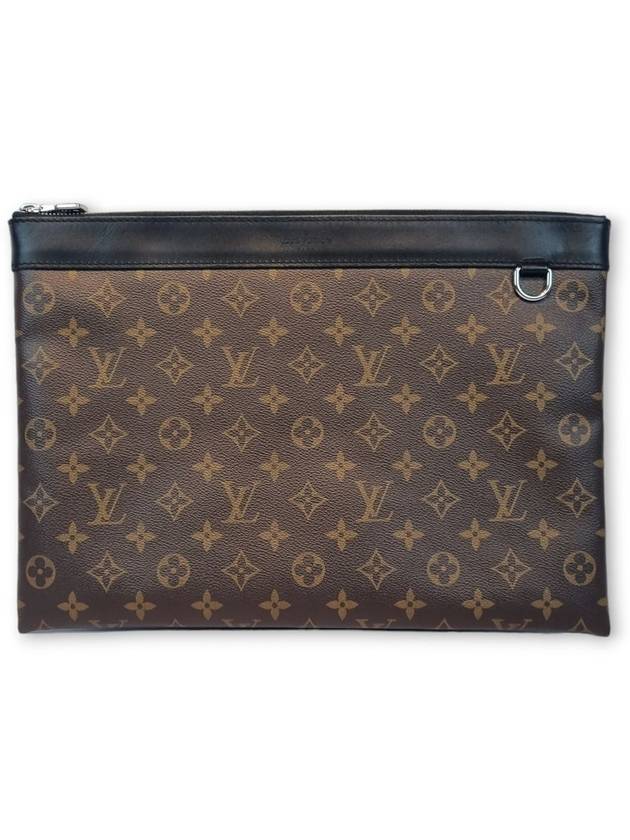 Monogram Discovery Pochette GM Clutch M69411 - LOUIS VUITTON - BALAAN 1