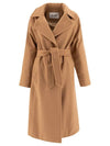 Manuela Icon Single Coat Beige - MAX MARA - BALAAN 1