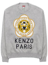 Women's Tiger Academy Wool Knit Top Pale Grey - KENZO - BALAAN 10