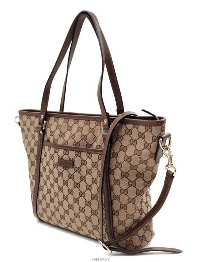 women shoulder bag - GUCCI - BALAAN 2