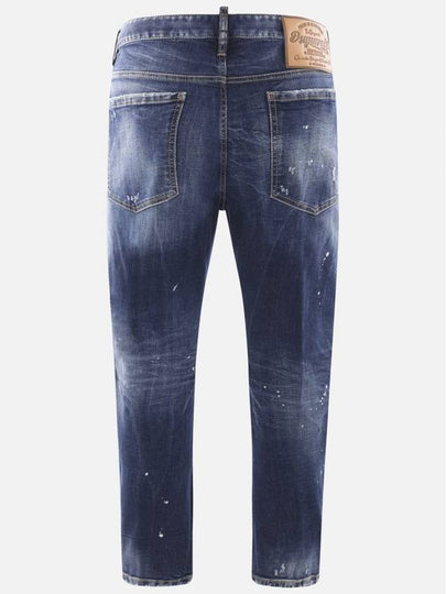 DSQUARED2 Jeans - DSQUARED2 - BALAAN 2