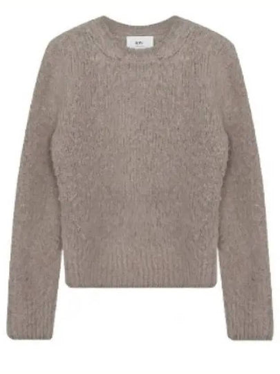 Crew Neck Brushed Wool Alpaca Knit Top Beige - AMI - BALAAN 2