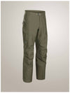 Beta AR Logo Track Pants Tatsu - ARC'TERYX - BALAAN 2