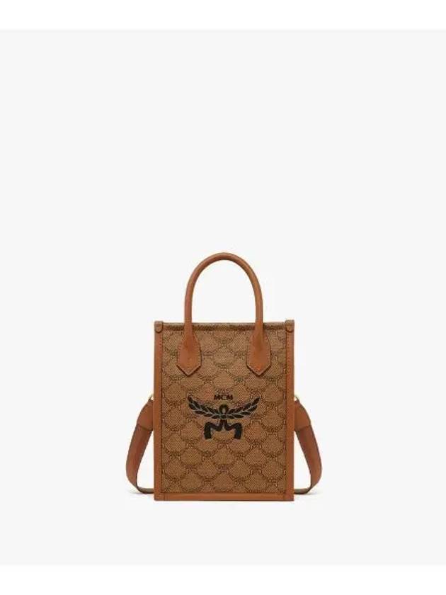 Himmel Loretos Tote Bag Brown - MCM - BALAAN 2