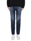 Men s Washed Straight Jeans Blue - PT01 - BALAAN 1