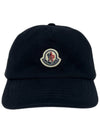 logo patch cotton cap 3B00010 778 - MONCLER - BALAAN 2