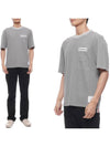 Pointelle Cotton Short Sleeve T-Shirt Light Grey - THOM BROWNE - BALAAN 2