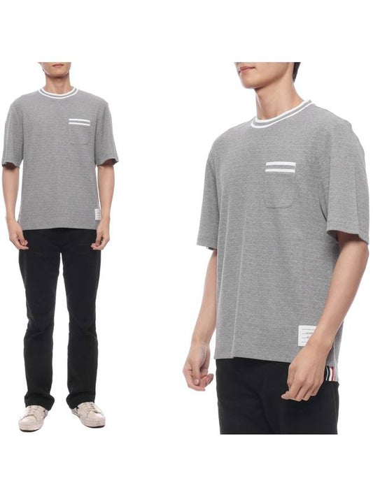 Pointelle Cotton Short Sleeve T-Shirt Light Grey - THOM BROWNE - BALAAN 2