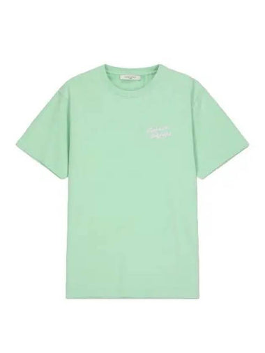 Mini handwriting classic short sleeve t shirt green - MAISON KITSUNE - BALAAN 1