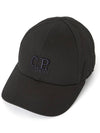 Cap hat CUX005 LOA04 60100 - CP COMPANY - BALAAN 1