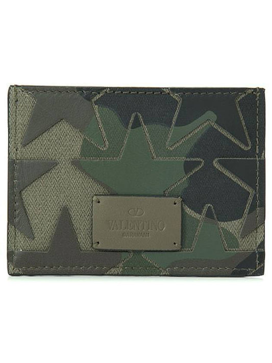 Camostar Card Wallet Green - VALENTINO - BALAAN 1