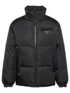 Medium-Length Re-Nylon Reversible Down Padded Jacket Black - PRADA - BALAAN 2