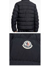 Baudinet Short Down Padding Navy - MONCLER - BALAAN 6